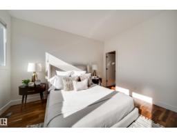 44b Valleyview Cr Nw, Edmonton, AB T5R5S4 Photo 40