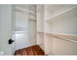 44b Valleyview Cr Nw, Edmonton, AB T5R5S4 Photo 41