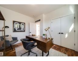 44b Valleyview Cr Nw, Edmonton, AB T5R5S4 Photo 43