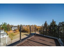 44b Valleyview Cr Nw, Edmonton, AB T5R5S4 Photo 45