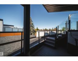 44b Valleyview Cr Nw, Edmonton, AB T5R5S4 Photo 46