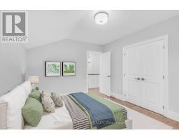 10961 Victoria Square Boulevard, Markham, ON L6C1J5 Photo 43