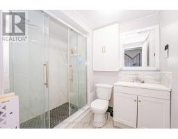 2147 Fifth Line W, Mississauga, ON L5K2K3 Photo 46