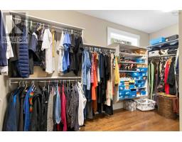 4pc Bathroom - 24 Winley Drive, Windsor Junction, NS B2T1A4 Photo 19