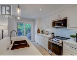 889 Sweetwater Crescent, Mississauga, ON L5H4A7 Photo 10
