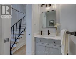 889 Sweetwater Crescent, Mississauga, ON L5H4A7 Photo 17
