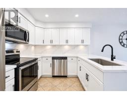 17 Darnell Road, Guelph, ON N1G5K4 Photo 10