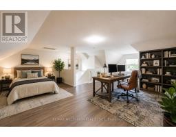 17 Darnell Road, Guelph, ON N1G5K4 Photo 19