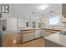 Family room - 173 Dempster Crescent, Mineville, NS B2Z1J7 Photo 12