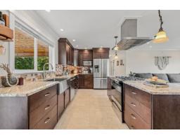 33580 10th Avenue, Mission, BC V2V2K6 Photo 8