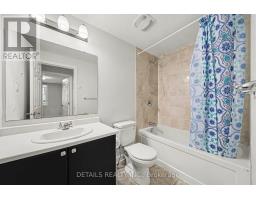 214 Anyolite Private, Ottawa, ON K2J7J3 Photo 13