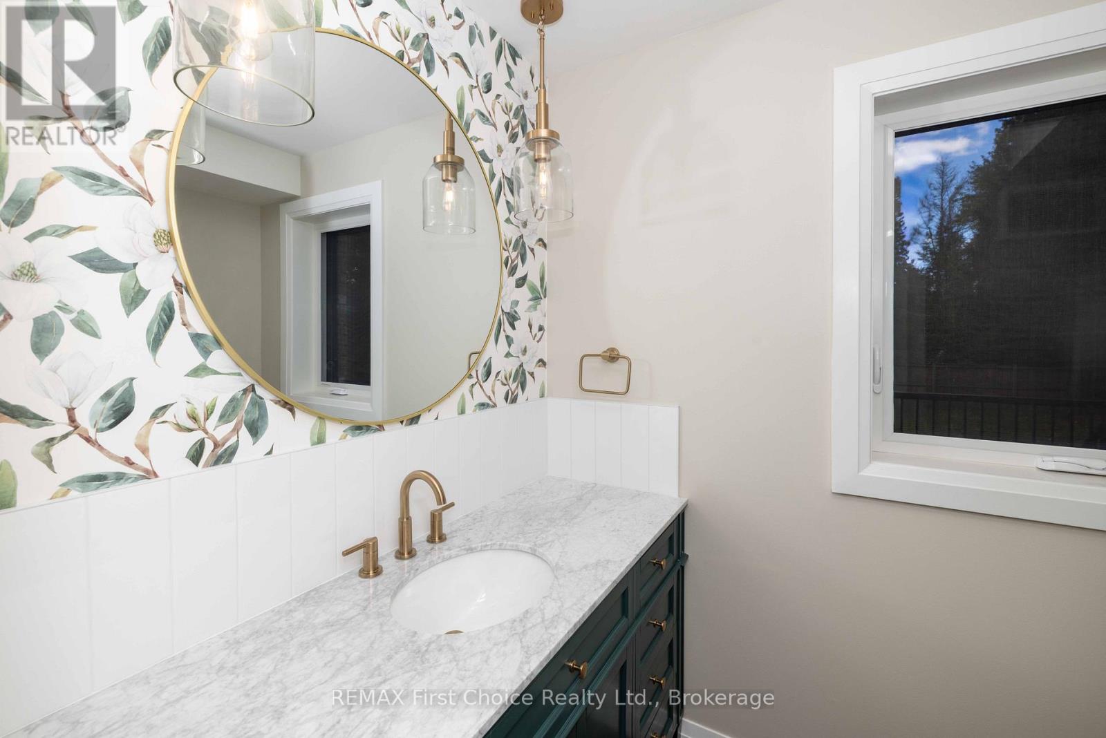 2110 WHITEGATES DRIVE - 20
