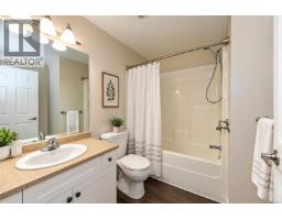 104 360 Goldstream Ave, Colwood, BC V9B2W3 Photo 22