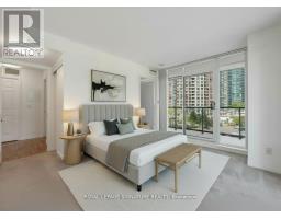 508 - 5508 Yonge Street, Toronto, ON M2N7L2 Photo 29