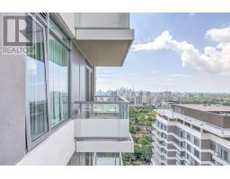3415 - 50 Dunfield Avenue, Toronto, ON M4S0E4 Photo 20
