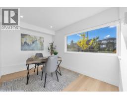 5601 Rumble Street, Burnaby, BC V5J2C3 Photo 8