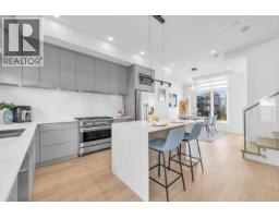 5601 Rumble Street, Burnaby, BC V5J2C3 Photo 18