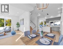 5601 Rumble Street, Burnaby, BC V5J2C3 Photo 14