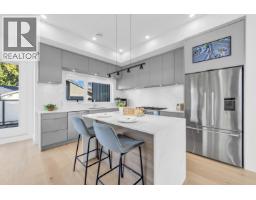 5601 Rumble Street, Burnaby, BC V5J2C3 Photo 17