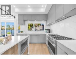 5601 Rumble Street, Burnaby, BC V5J2C3 Photo 19