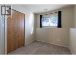 5, 5 Tartan Boulevard W, Lethbridge, AB T1J5Y5 Photo 23