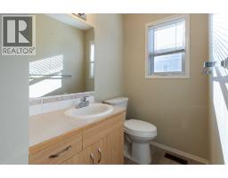 5, 5 Tartan Boulevard W, Lethbridge, AB T1J5Y5 Photo 21
