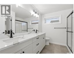 141 Emma Crescent, Martensville, SK S7V2T1 Photo 17