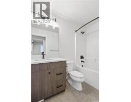 141 Emma Crescent, Martensville, SK S7V2T1 Photo 22