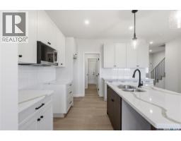 4pc Bathroom - 141 Emma Crescent, Martensville, SK S7V2T1 Photo 8