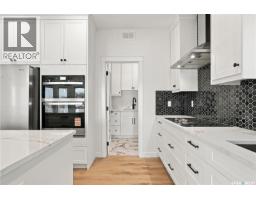 4pc Bathroom - 714 Nazarali Union, Saskatoon, SK S7V1P1 Photo 16