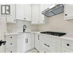 4pc Bathroom - 714 Nazarali Union, Saskatoon, SK S7V1P1 Photo 20