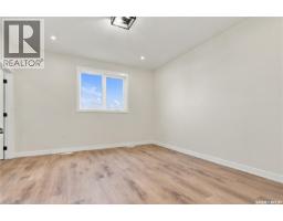 714 Nazarali Union, Saskatoon, SK S7V1P1 Photo 35
