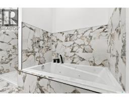 714 Nazarali Union, Saskatoon, SK S7V1P1 Photo 38