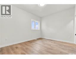 714 Nazarali Union, Saskatoon, SK S7V1P1 Photo 42
