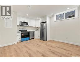 714 Nazarali Union, Saskatoon, SK S7V1P1 Photo 50