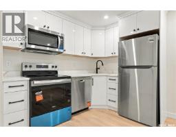 714 Nazarali Union, Saskatoon, SK S7V1P1 Photo 51