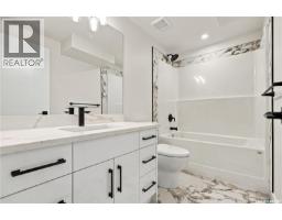 714 Nazarali Union, Saskatoon, SK S7V1P1 Photo 52
