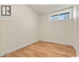 714 Nazarali Union, Saskatoon, SK S7V1P1 Photo 53