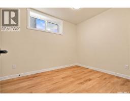 714 Nazarali Union, Saskatoon, SK S7V1P1 Photo 55