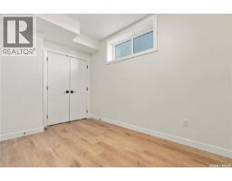 714 Nazarali Union, Saskatoon, SK S7V1P1 Photo 56