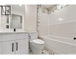 714 Nazarali Union, Saskatoon, SK S7V1P1 Photo 61