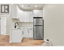 714 Nazarali Union, Saskatoon, SK S7V1P1 Photo 64