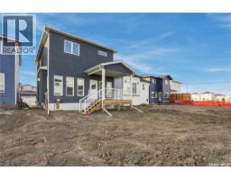 714 Nazarali Union, Saskatoon, SK S7V1P1 Photo 69