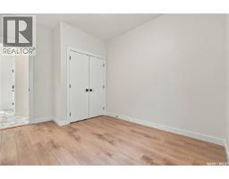 Bonus Room - 714 Nazarali Union, Saskatoon, SK S7V1P1 Photo 8