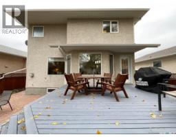 1253 Degelman Drive, Regina, SK S4N7N4 Photo 58