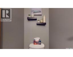 1253 Degelman Drive, Regina, SK S4N7N4 Photo 16