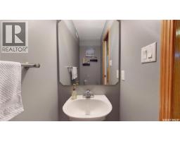 1253 Degelman Drive, Regina, SK S4N7N4 Photo 17