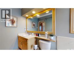 1253 Degelman Drive, Regina, SK S4N7N4 Photo 24