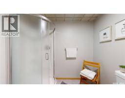 1253 Degelman Drive, Regina, SK S4N7N4 Photo 42