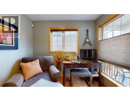 1253 Degelman Drive, Regina, SK S4N7N4 Photo 15
